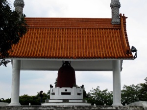 Guangfu Memorial Bell